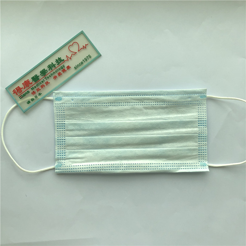 Eldobható arcmaszk Kényelmes és bőrbarát