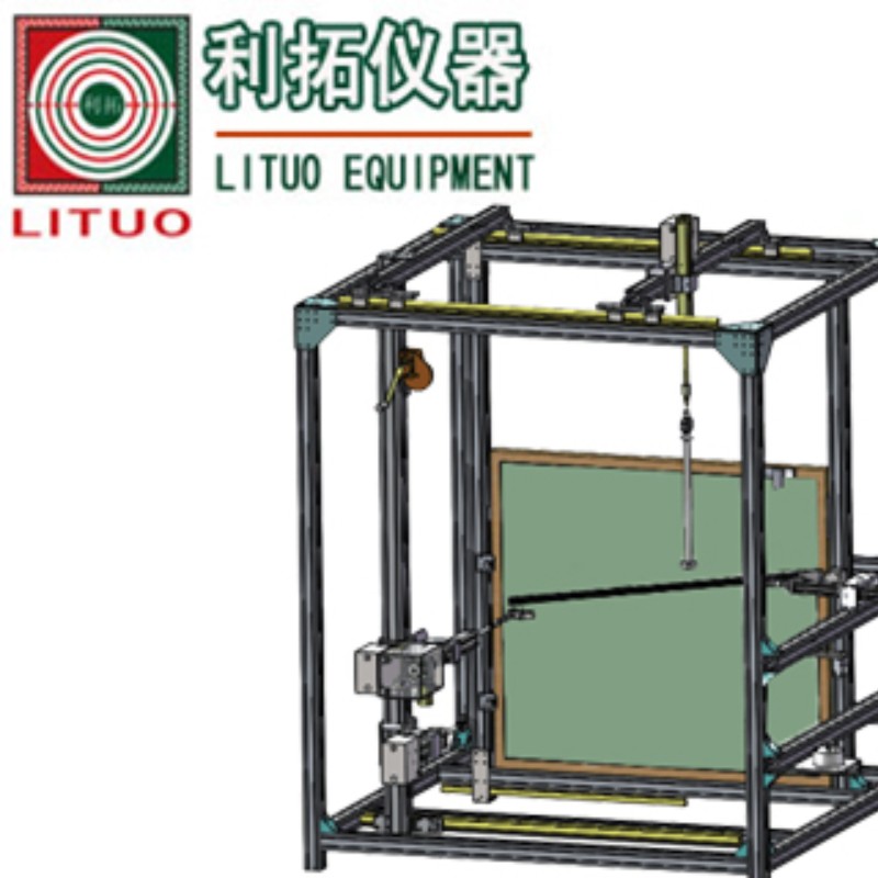 LT-JC21 Belső nyitott, alsó szuszpenziós vizsgáló
