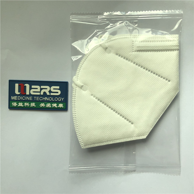 2020 TRENDING TERMÉKEK A KN95 arcmaszk eldobható, fülbevalóval ellátott kn95