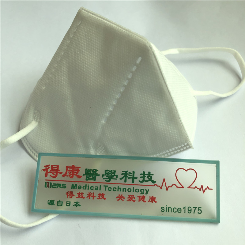 Kiváló minőségű N95 védő arcmaszk 4részes védelem