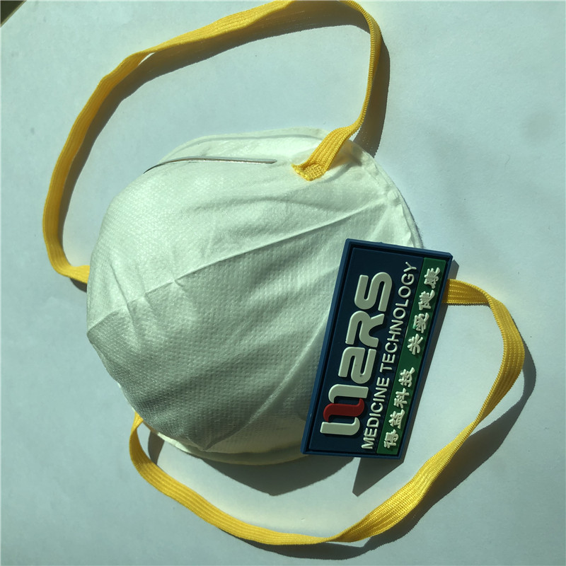 Kiváló minőségű gyors szállítású, kupa alakú, fejre szerelt N 95 arcmaszk