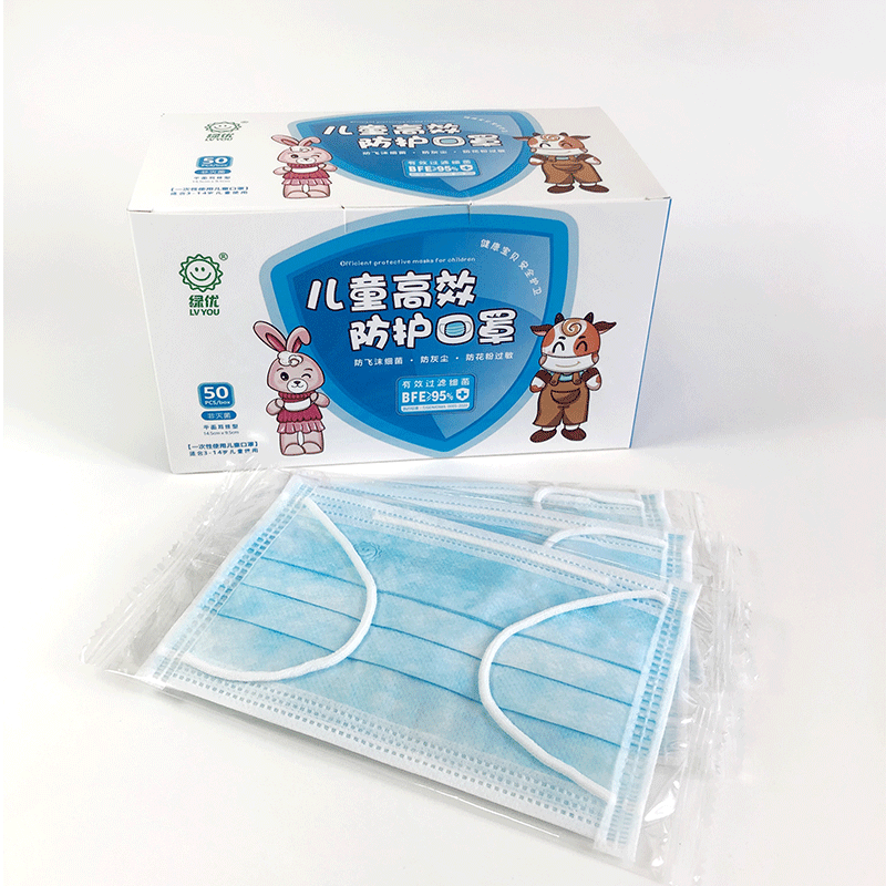 Eldobható gyermekmaszk