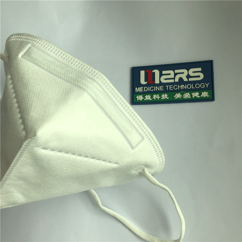 arcmaszk N95 Nem orvosi védőmaszk