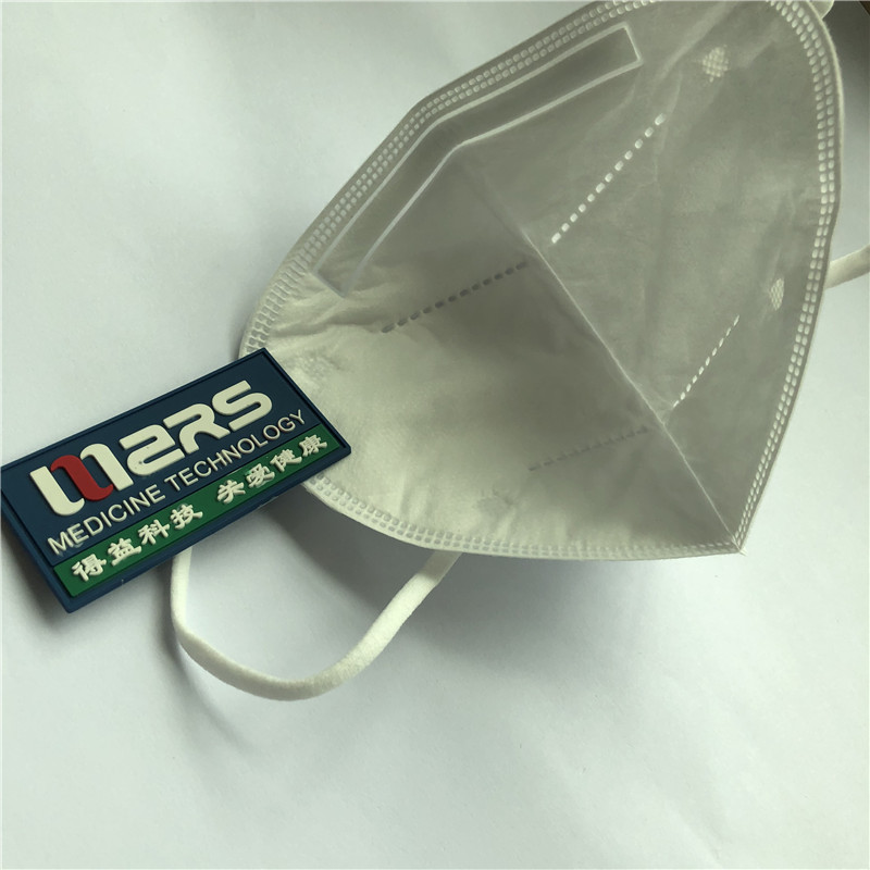 Face Mask Earlop N95 GB-2626-2006