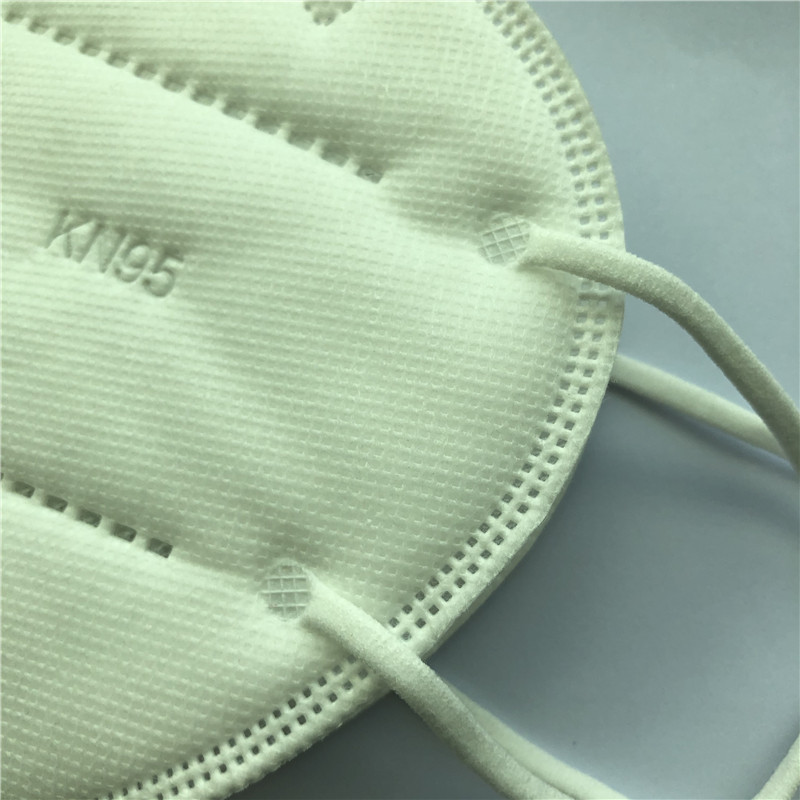 Személyes védőmaszk (kn95 maszk)