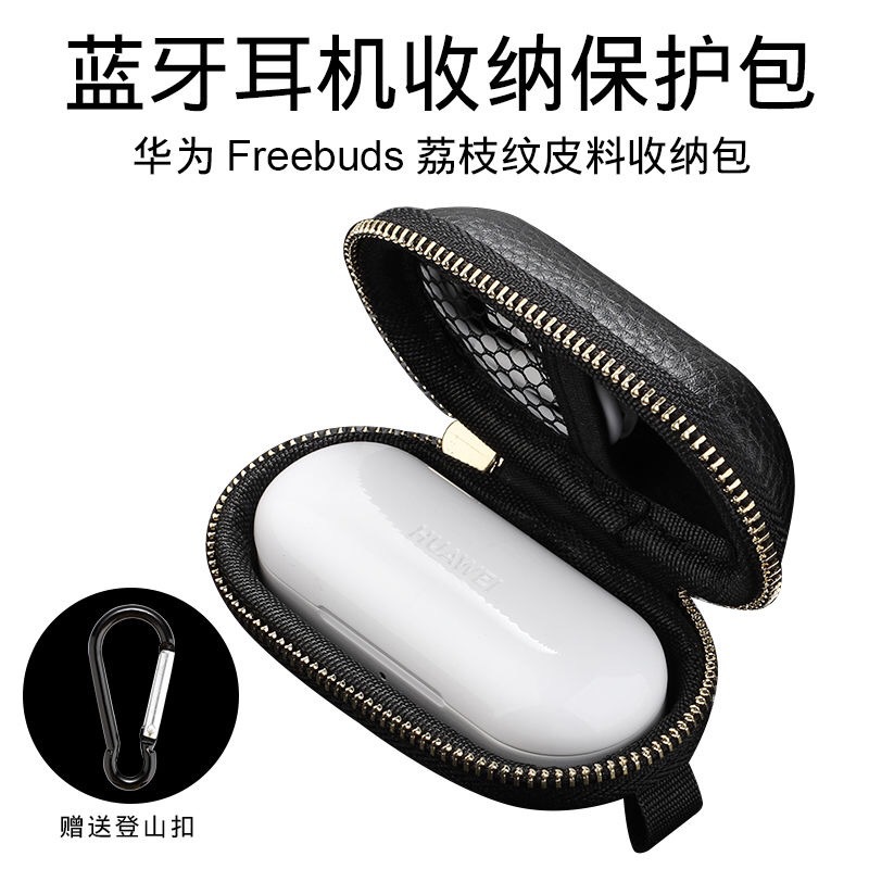 Huawei Freebuds Taste Buds Glory FlyPods Ifjúsági Bluetooth headset tároló tok