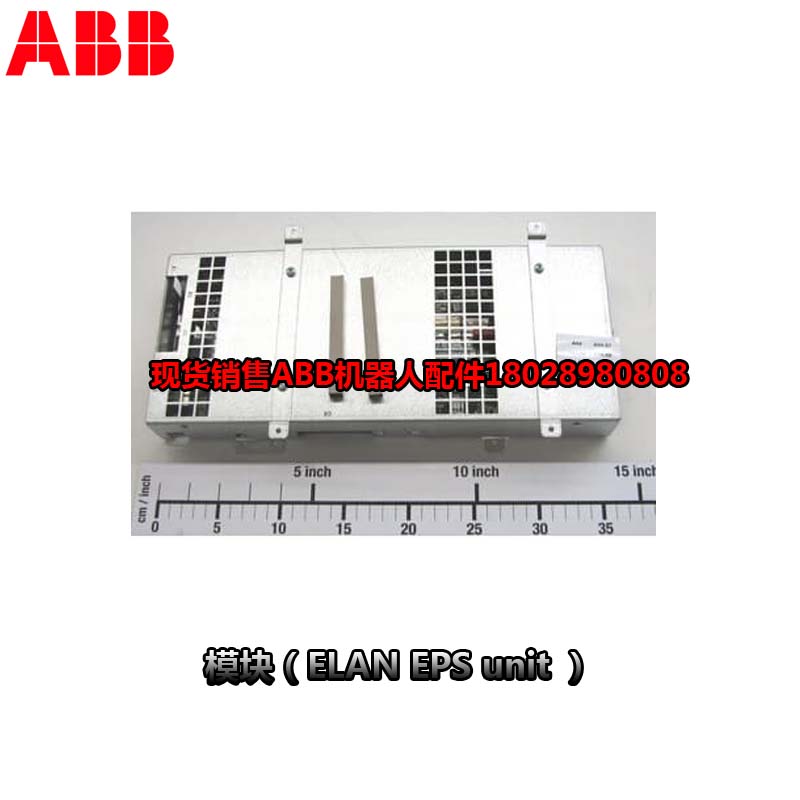 ABB ipari robot 3HAC021827-001