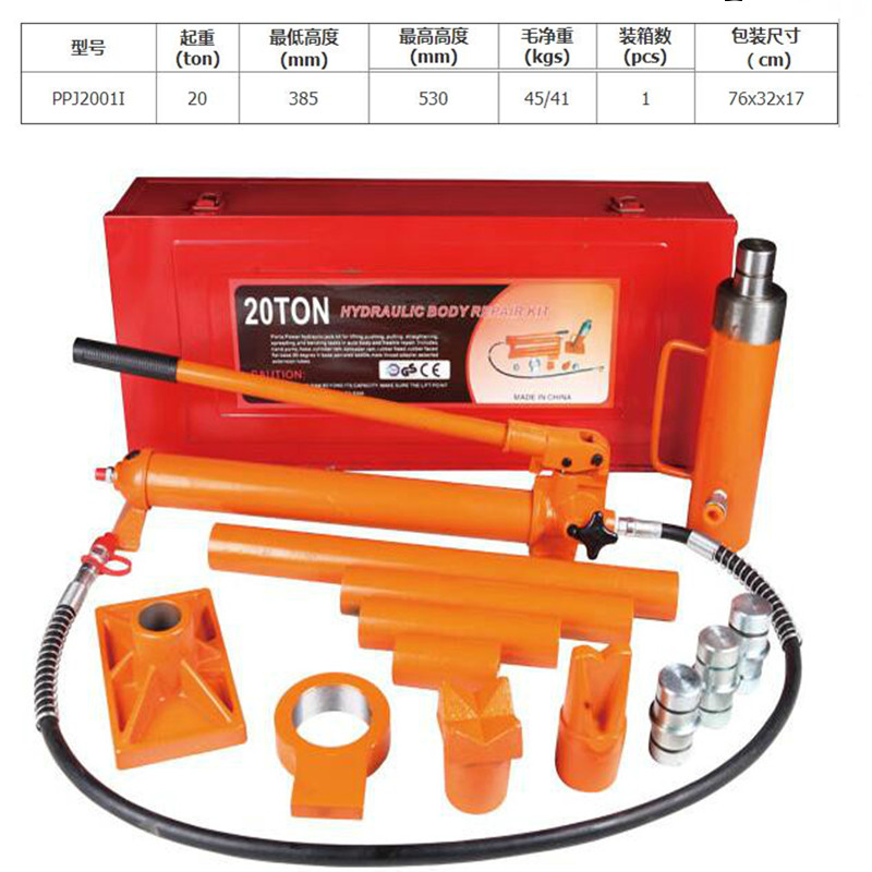 Külön emelő emelő