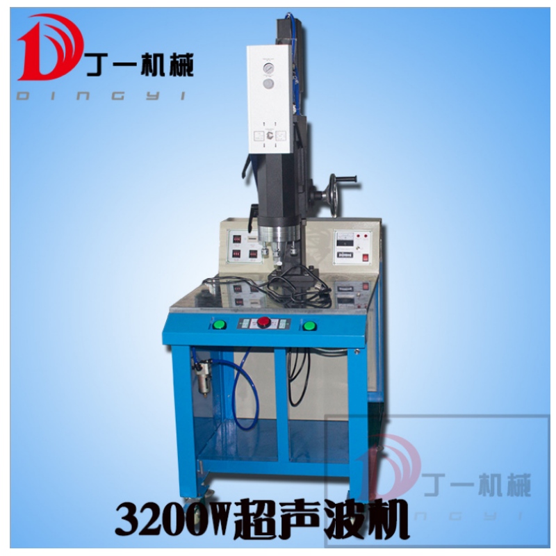 Ultrahangos műanyag hegesztőgép cink ötvözet víz kimeneti berendezés műanyag fúvóka gép