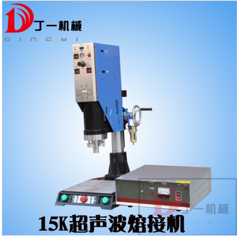 Ultrahangos műanyag hegesztőgép cink ötvözet víz kimeneti berendezés műanyag fúvóka gép