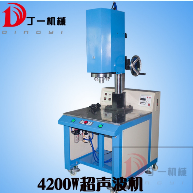 Ultrahangos hegesztőberendezések nagy teljesítményű ultrahangos hegesztőgép 3200W ultrahangos
