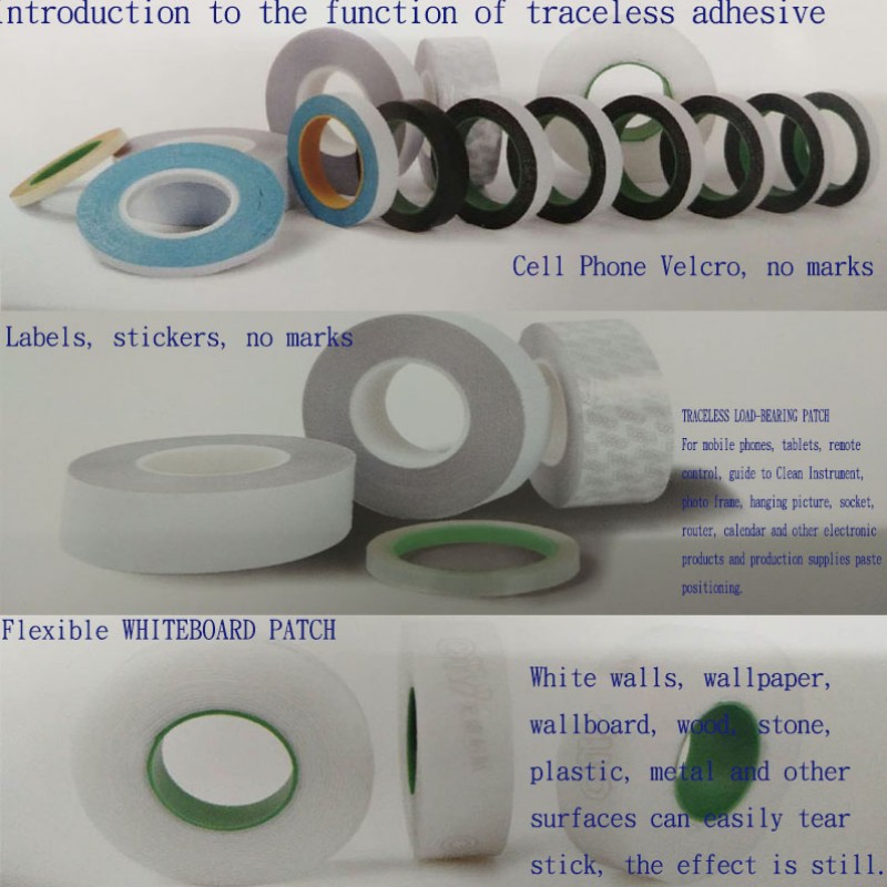 A márkátlan kétoldalas PET-szalag nélküli kétoldalas szalag