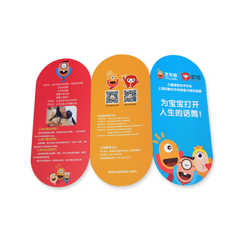 Háromszoros szórólap (különösen)