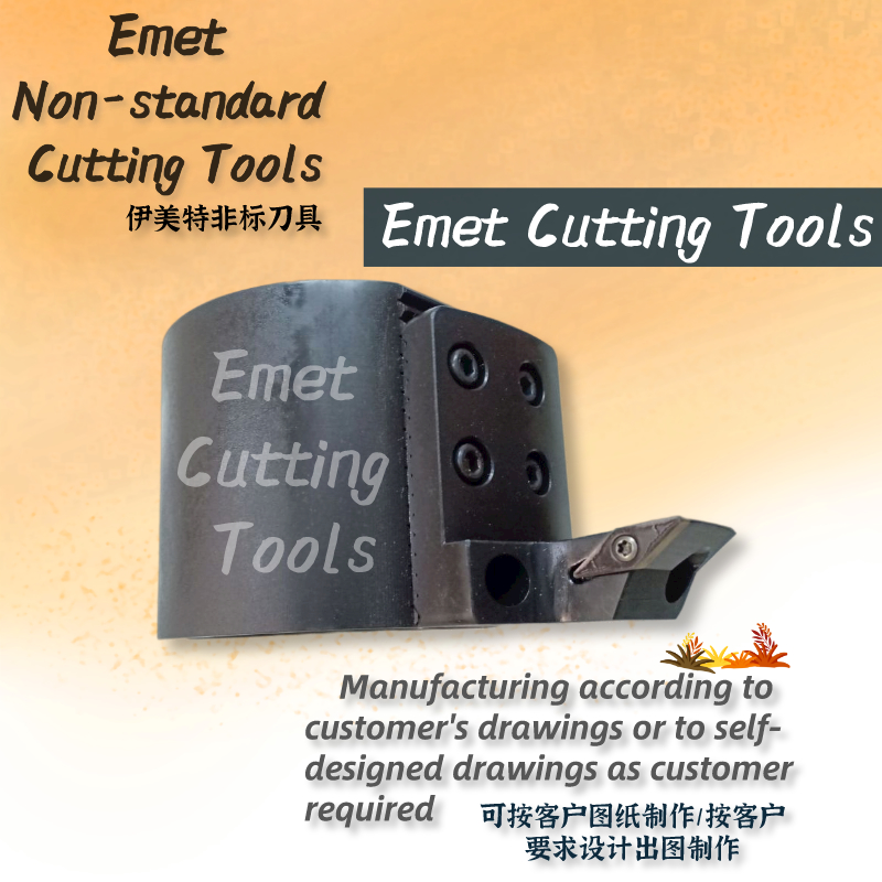 Emet nem szabványos vágószerszámok \/ fémvágó szerszámok \/ esztergaszerszámok