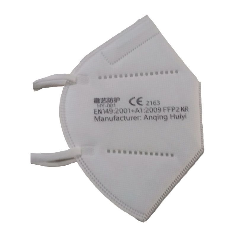 eldobható védőmaszk, HI-01 CE2163 maszk
