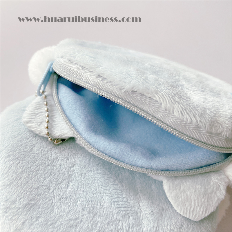 Yugui dog plush tárca/burse