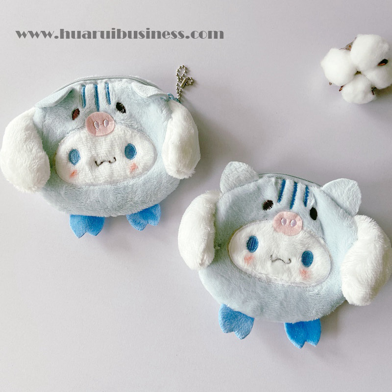 Yugui dog plush tárca/burse