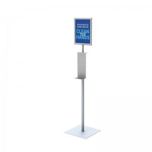TMJ706 Free Standing one side Floor Metal Hand Sanitizer Display Rack