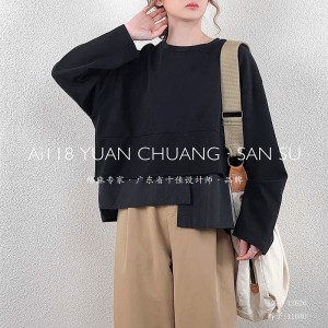 Laza elrendezés Minimalist Round Collar stílusban Szorított ujj stílus Alkalmi Szilárd színű pamut és textília túlméretezett 12626 T- pólók