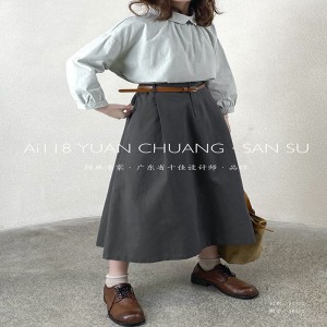 Laza kialakítás Minimalista egyenes stílus Alkalmi Egyszínű pamut és vászon túlméretezett egyedi Midi szoknya 16532