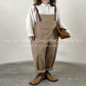 Loose Women\\\\ s Pants, amelyeket minden alkalomra szabottak, a legkényelmesebb alkalmi stílusú pamutruha rendelése 11662 Stylish és Loose Subcut Pants