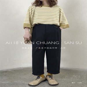 Loose Women\'’s Pants, amelyeket minden alkalomra szabottak, a legkényelmesebb alkalmi stílusú pamutvászon, egyedi 11686 stílusú és laza nadrág