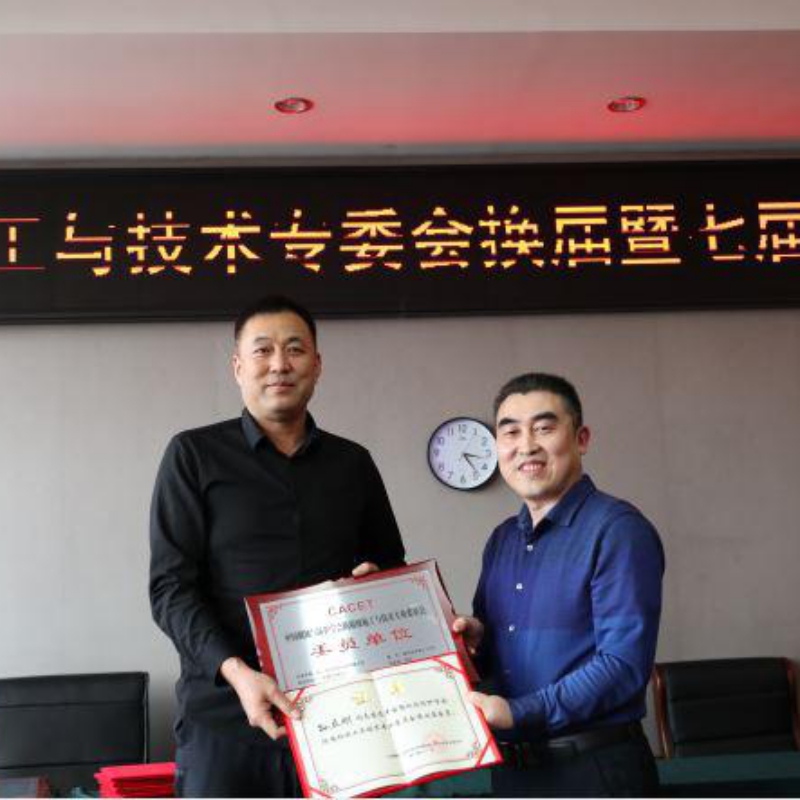 Kína villamosenergia-keresletet kell fejleszteni anagy vezető anyagok számára