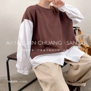 Laza elrendezés Minimalista Keretgalléros stílus Szorított ujj stílus Alkalmi Szilárd színű pamut és ágynemű túlméretezett egyedi 12638 Hamis ټ kétrészes pulóverek