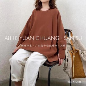 Laza elrendezés Minimalista Keretgalléros stílus Szorított ingujj stílus Alkalmi Szilárd színű pamut és ágynemű túlméretezett 12685 pulóverek