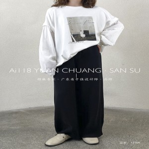 Laza elrendezés Minimalist Round Collar stílusban Kevert ujjak stílusban Alkalmi Szilárd színű pamut és textília túlméretezett 12709 pulóverek