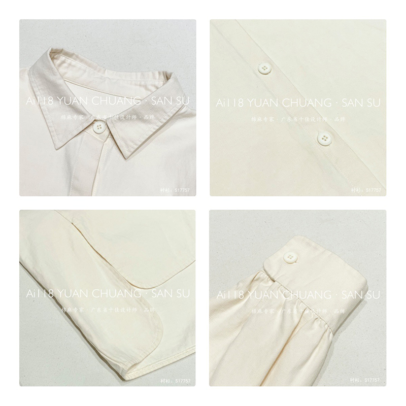 Laza elrendezés Minimalista stílusos, átlagos, szilárd színű, sávos, túlméretezett 17757-es, laza póló