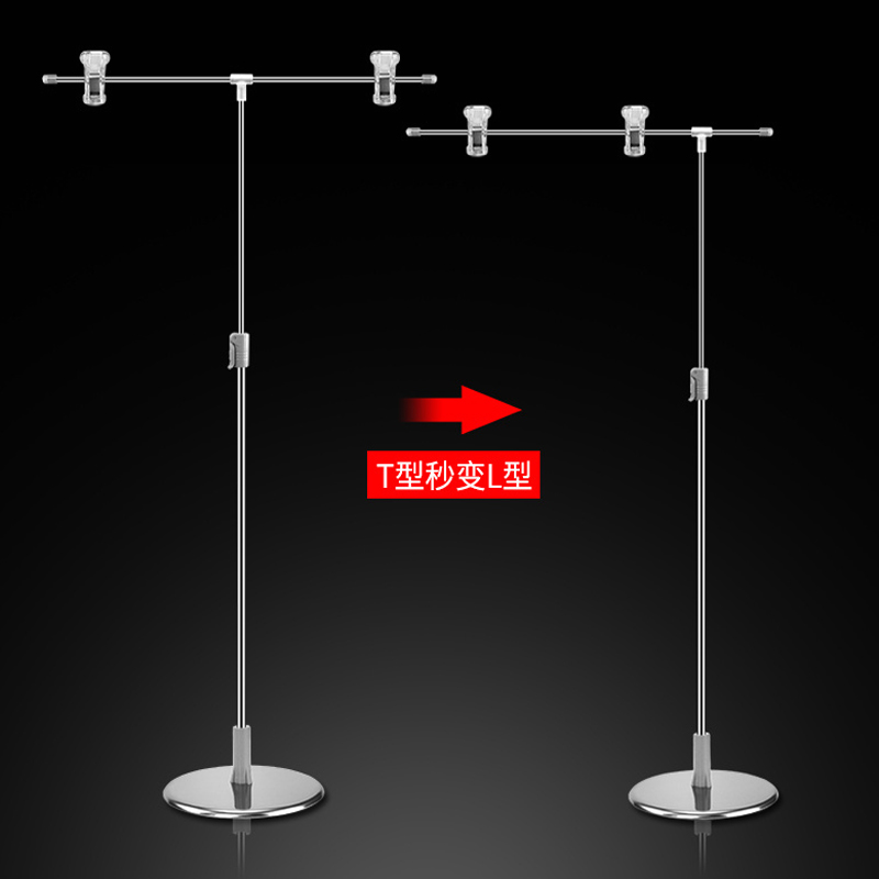 TMJ717 POP asztali kijelző állítható hirdetőtábla, szupermarket poszter állvány padlóburkolati fémpromóciós állvány