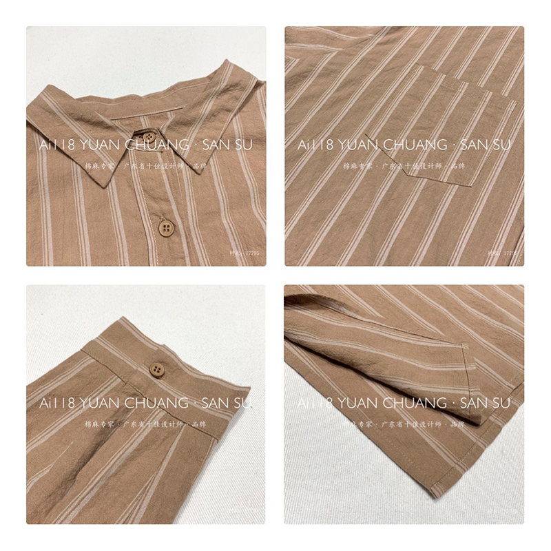 Laza elrendezés Minimalista stílusos, átlagos, szilárd színű, sávos, ellenőrizve túlméretezett 17795 függőleges csíkos ing
