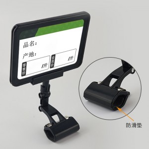 TMJ POP 027 Supermarket Retail Plastic PVC Acrilic Label Címke Adhezive Data Strip Price Holder Price Tag