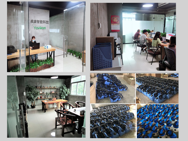 Guangdong vikon Intelligent Technology Co., Ltd.