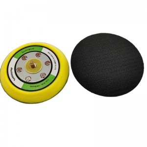 Több Size Plastic Backing Pad Rubber Foam Backing Plate Polisher Disc Sanding Pad for Car Report