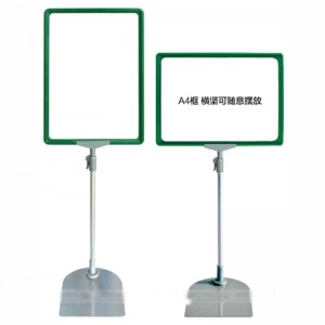 TMJ POP 044Bútorüzlet és könyvesbolt asztali fa kijelző állvány Tiszta POP akril tábla tartó 8,5 x 11 hüvelykes hirdetési keret