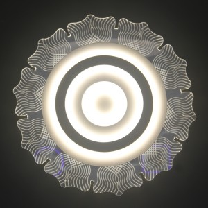 AC810 mennyezeti lámpa