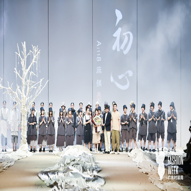 \\160;in in kínai\\\'Bense olyan gyártó, amely R+D-t, tervezést, gyártást éseladások.GyorsMinta, gyors termelés és gyors szállítás.