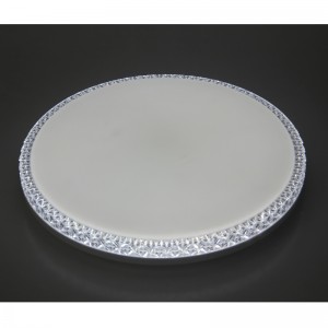 CX215- magassági fény