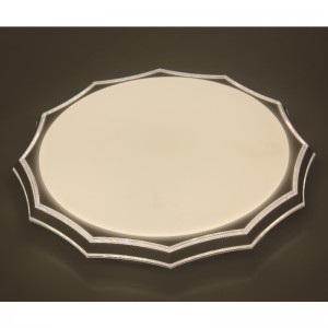 CX233 mennyezeti lámpa