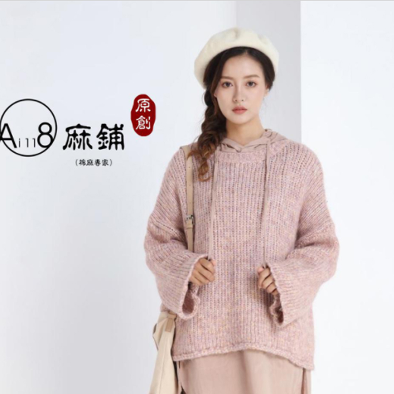 Nyugodt, a legszebb állam, az eredeti Bense Ai118 márkájú ruha.