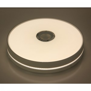 MU111 felezési fény