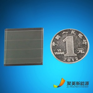 Erős fénytípus, amorf szilícium napelem