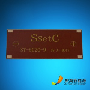 Gyengén megvilágított típusú amorf szilícium napelem