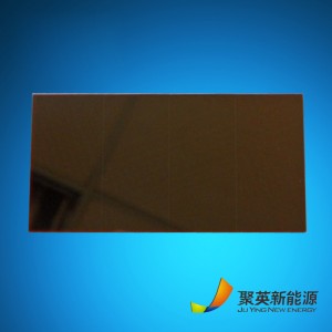 Gyengén megvilágított típusú amorf szilícium napelem