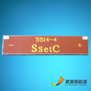 Napelemek számológépekhez Beltéri amorf szilícium napelem