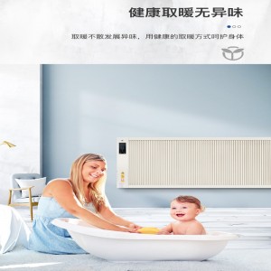 Új típusú, legkeresettebb legújabb elektromos hő otthoni fűtőberendezés ára