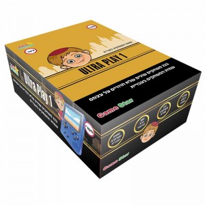 8Bit BL-518 2.8\\ kézi TV játék