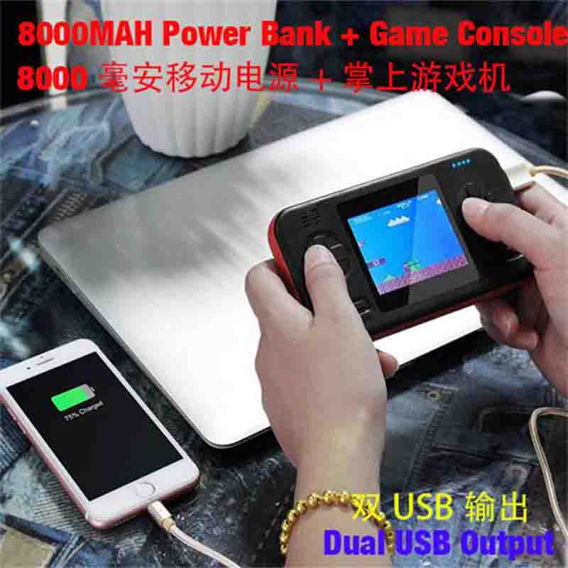BL- D12 Power Bank + 2.8 Handhower Game